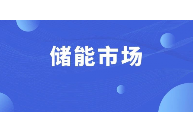 高壓級聯(lián)為何叫好不叫座？