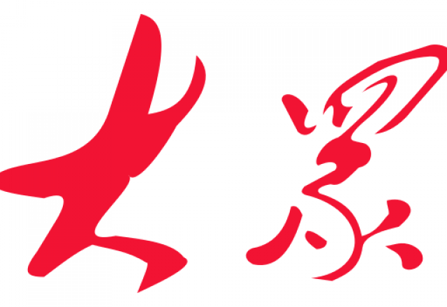 新風(fēng)光2024半年報：堅(jiān)定高質(zhì)量增長，創(chuàng)新驅(qū)動未來